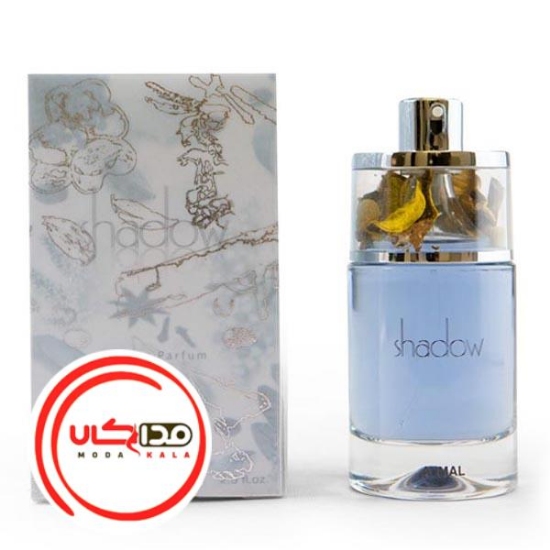 عطر ادکلن اجمل شادو آبی مردانه | Ajmal Shadow for men