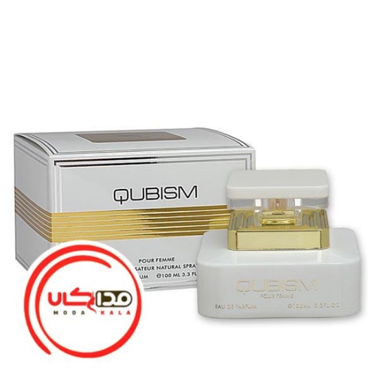 عطر ادکلن امپر کوبیسم زنانه | Emper Qubism for women