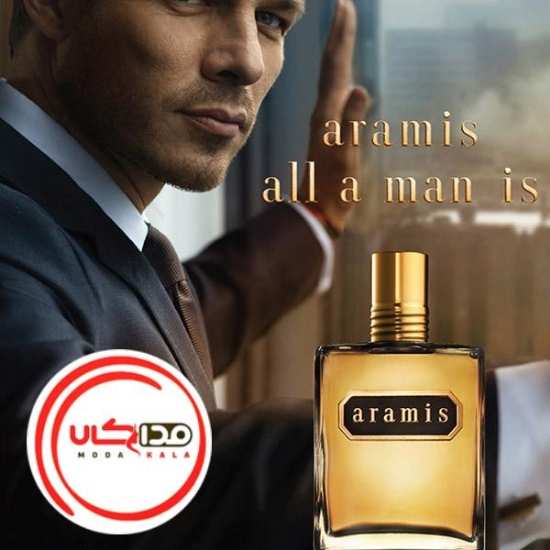 عطر ادکلن آرامیس طلایی | Aramis Aramis