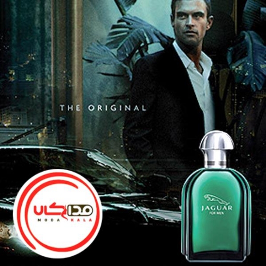عطر ادکلن جگوار مردانه-سبز | Jaguar for Men