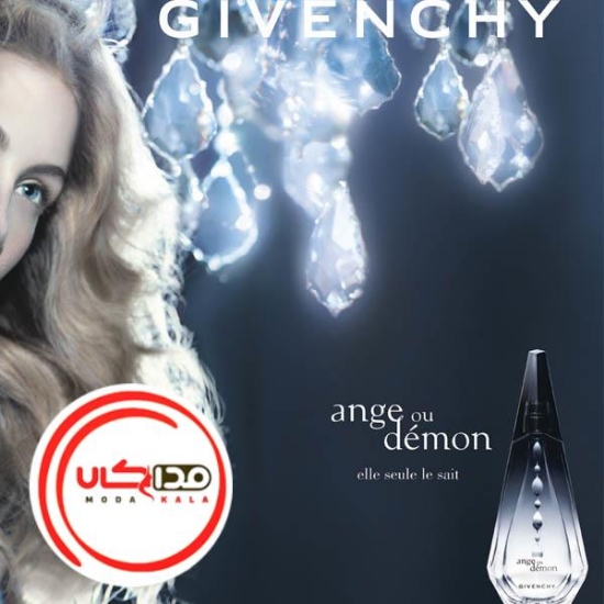 عطر ادکلن جیوانچی آنجئو دمون | Givenchy Ange Ou Demon