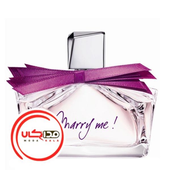 عطر ادکلن لانوین ماری می | Lanvin Marry Me