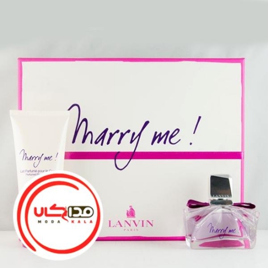 عطر ادکلن لانوین ماری می | Lanvin Marry Me