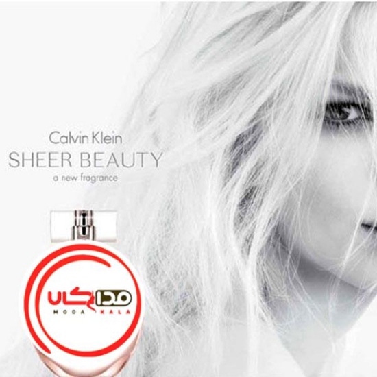 عطر ادکلن سی کی شیر بیوتی | CK Sheer Beauty