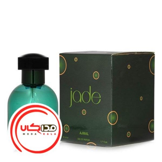 عطر ادکلن اجمل جید | Ajmal Jade