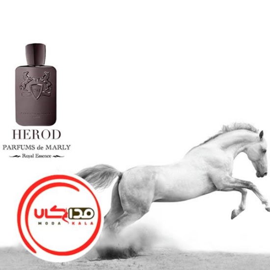 عطر ادکلن مارلی هرود رویال اسنس | Parfums de Marly Herod Royal Essence