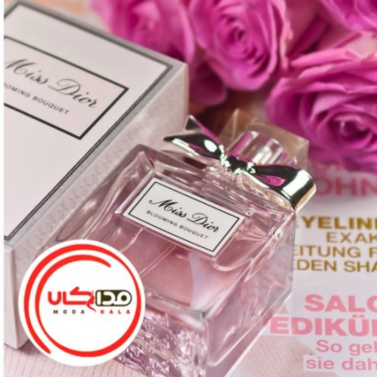 عطر ادکلن میس دیور بلومینگ بوکه-صورتی | Miss Dior Blooming Bouquet