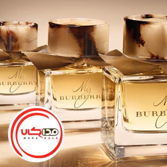 عطر ادکلن باربری مای باربری | Burberry My Burberry