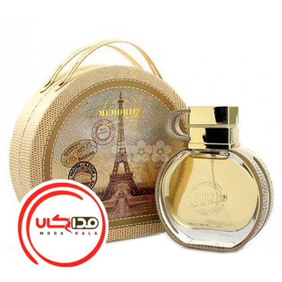 عطر ادکلن زنانه امپر مموریز Emper memories for women حجم 100 میلی لیتر