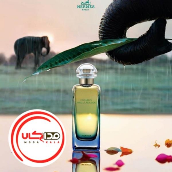 عطر ادکلن هرمس آن جاردین اپرس لا موشن | Hermes Un jardin apres la mousson