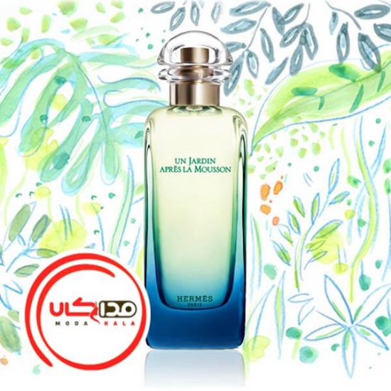 عطر ادکلن هرمس آن جاردین اپرس لا موشن | Hermes Un jardin apres la mousson