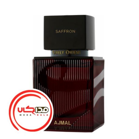 عطر ادکلن اجمل سافرون | Ajmal Saffron