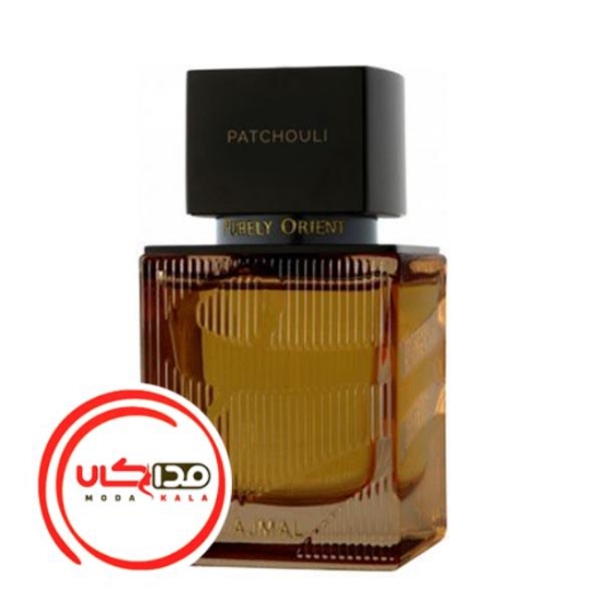 عطر ادکلن اجمل پچولی | Ajmal Patchouli