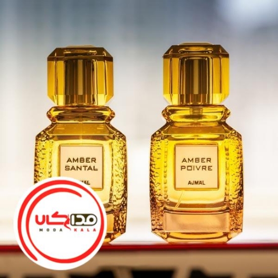 عطر ادکلن اجمل آمبر سانتال | Ajmal Amber Santal