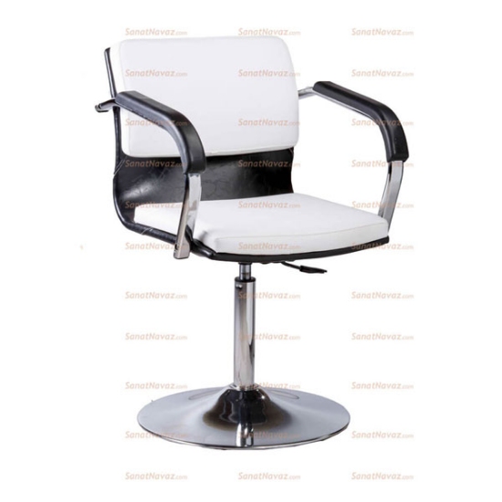 صندلی کوتاهی صنعت نواز مدل SN-5076 S ( توقف تولید )