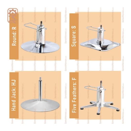 صندلی کوتاهی صنعت نواز مدل SN-5076 S ( توقف تولید )
