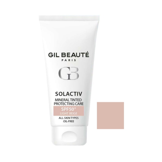 سل اکتیو کرم ضدآفتاب مینرال ژیل بوته +SPF 50 بژروشن حجم 40 میلی لیتر